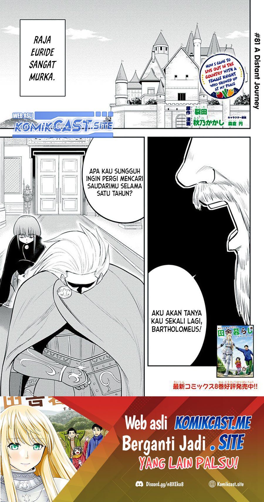 Chapter 81 - halaman 3