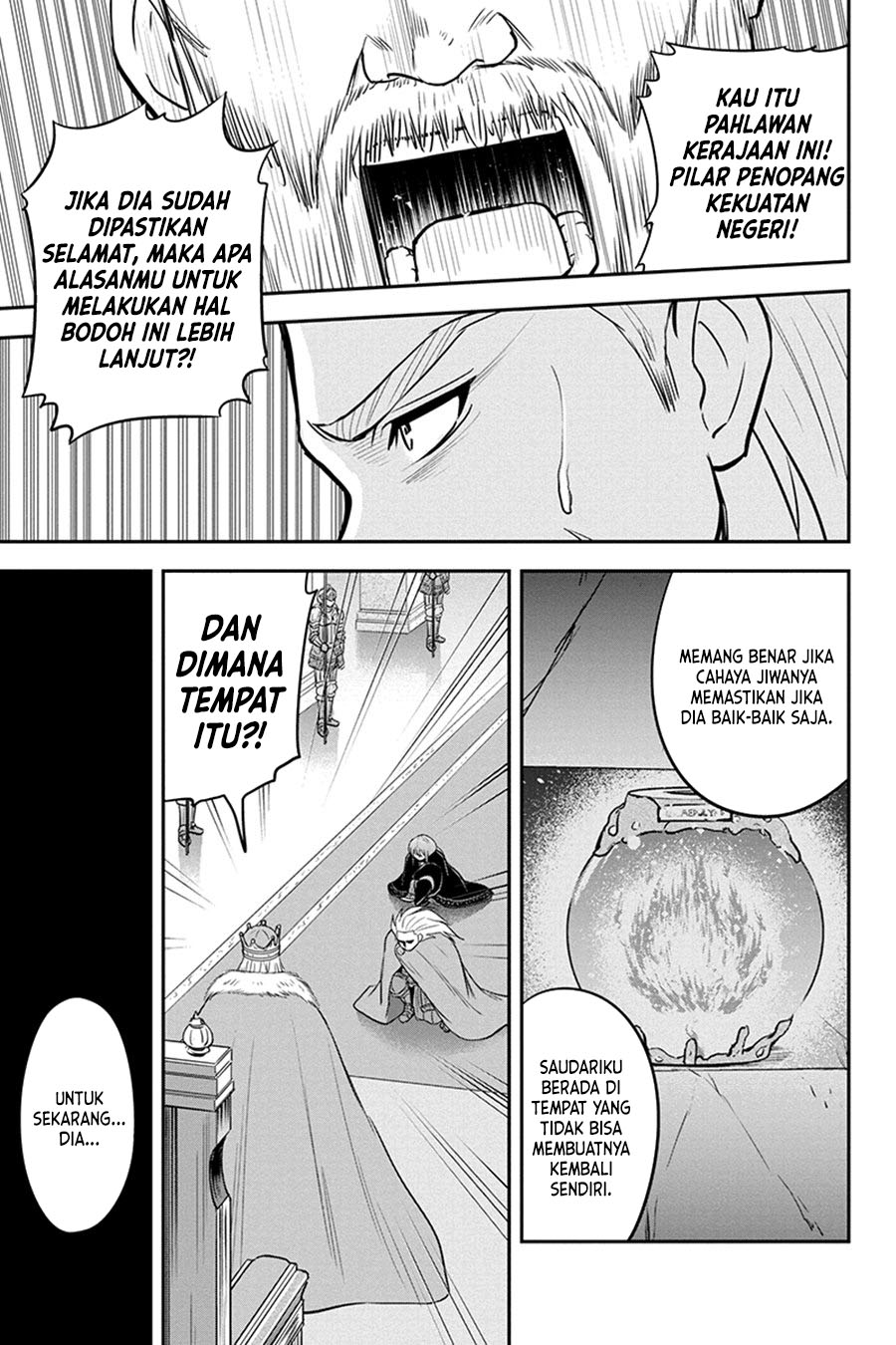 Chapter 81 - halaman 5