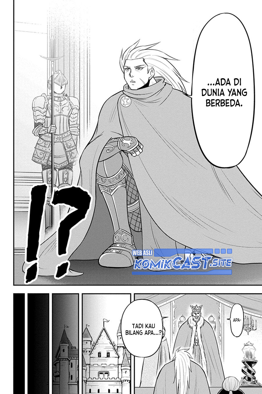 Chapter 81 - halaman 6