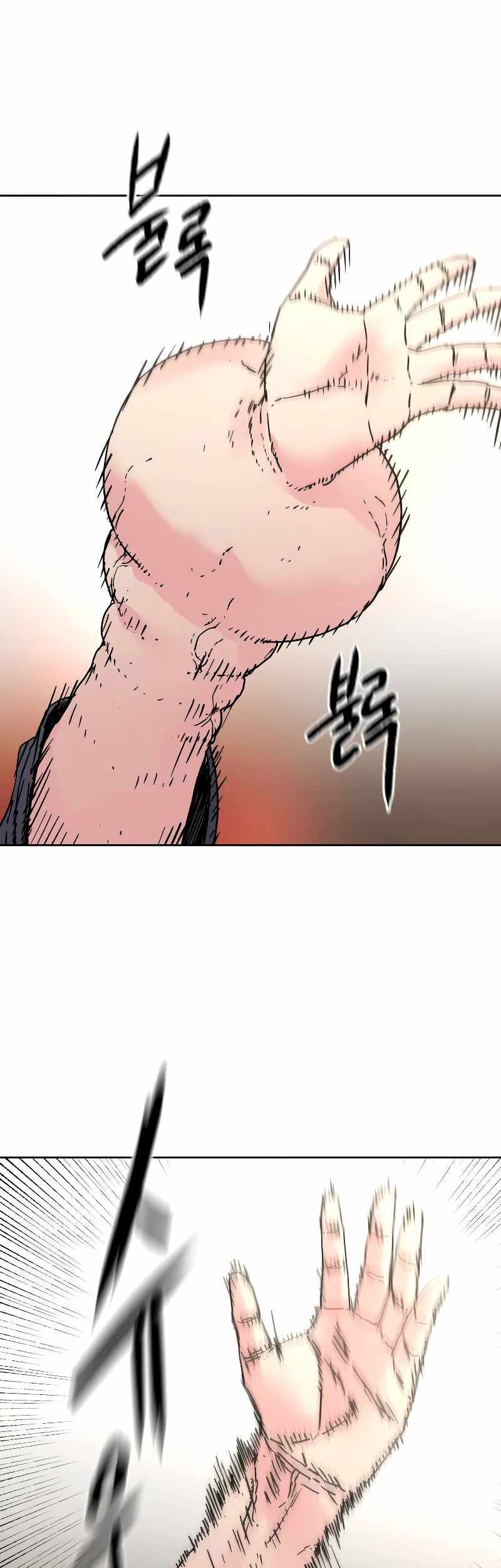 Chapter 239 - halaman 52