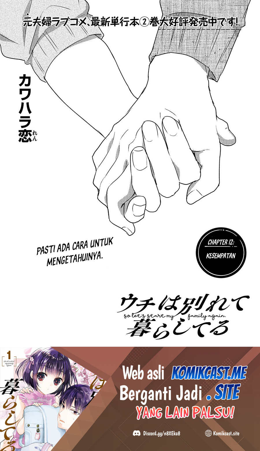 Chapter 12 - halaman 3