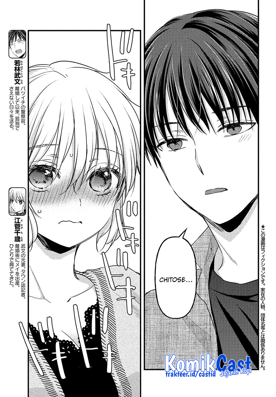 Chapter 12 - halaman 5