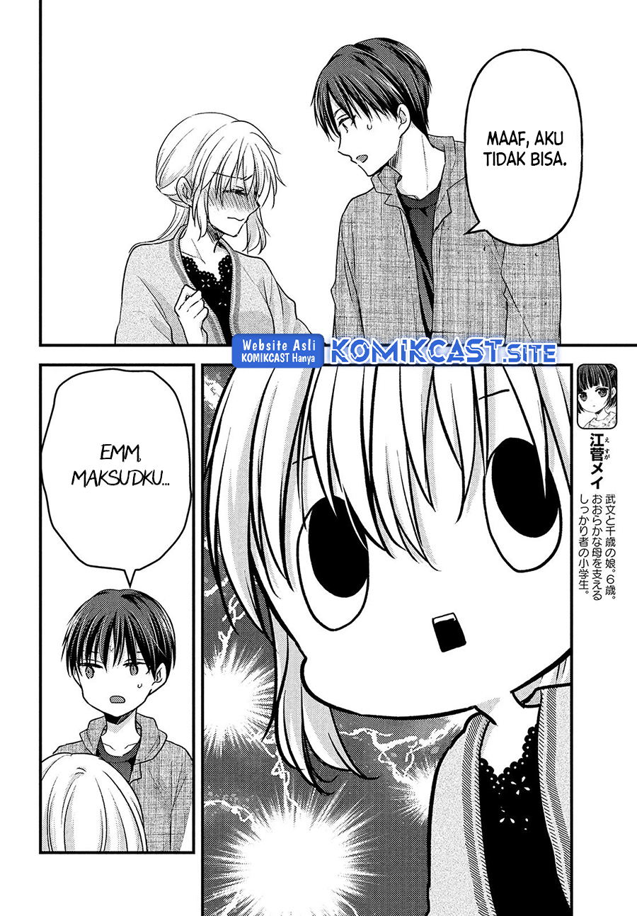 Chapter 12 - halaman 6