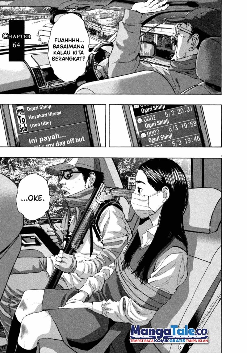 Chapter 64 - halaman 3