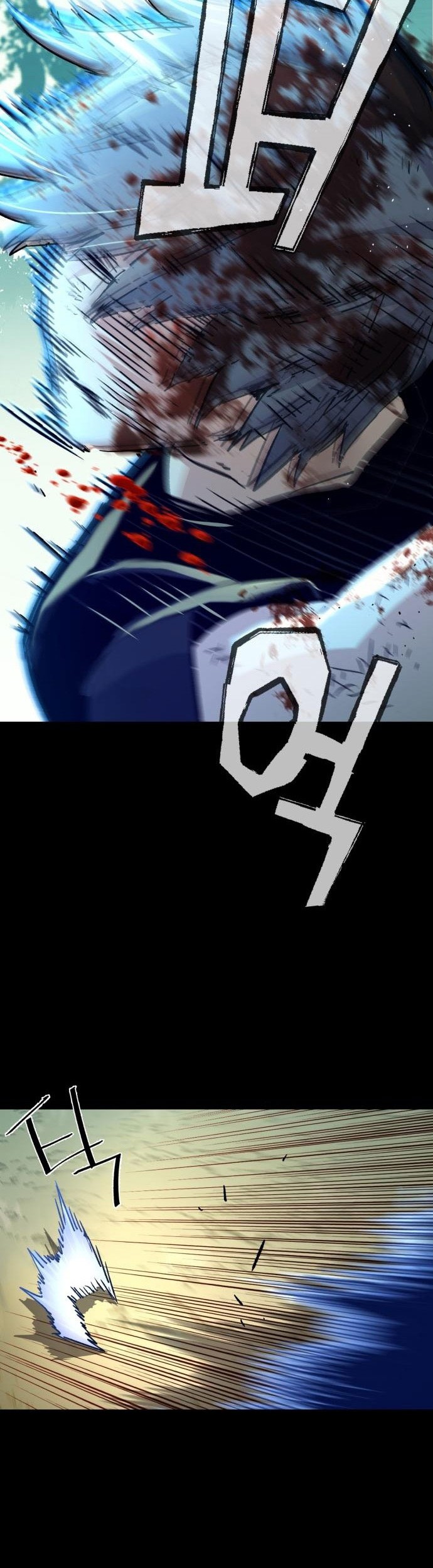Chapter 115 - halaman 32