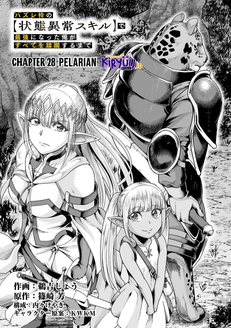 Chapter 28 - halaman 7