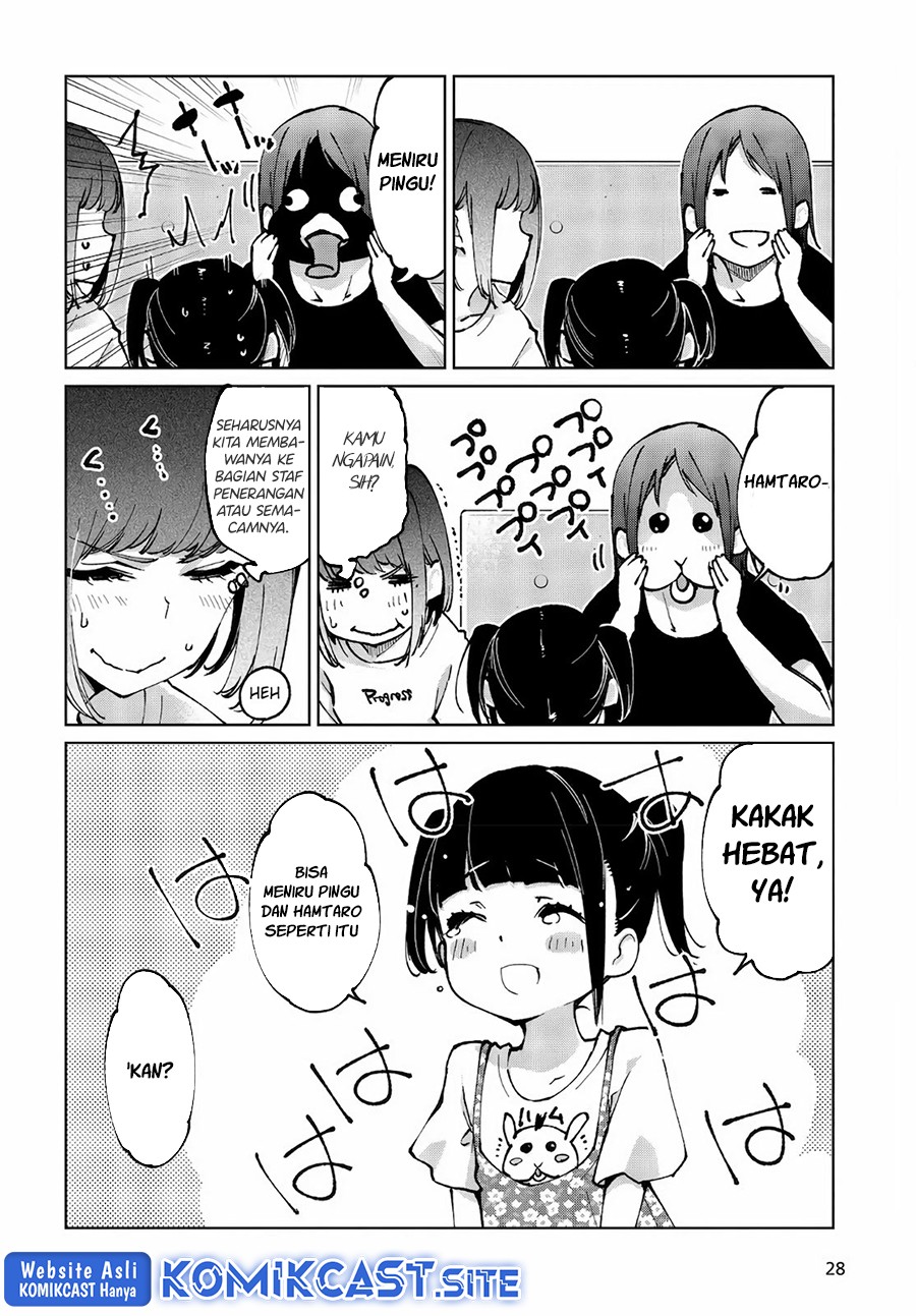 Chapter 60.2 - halaman 7
