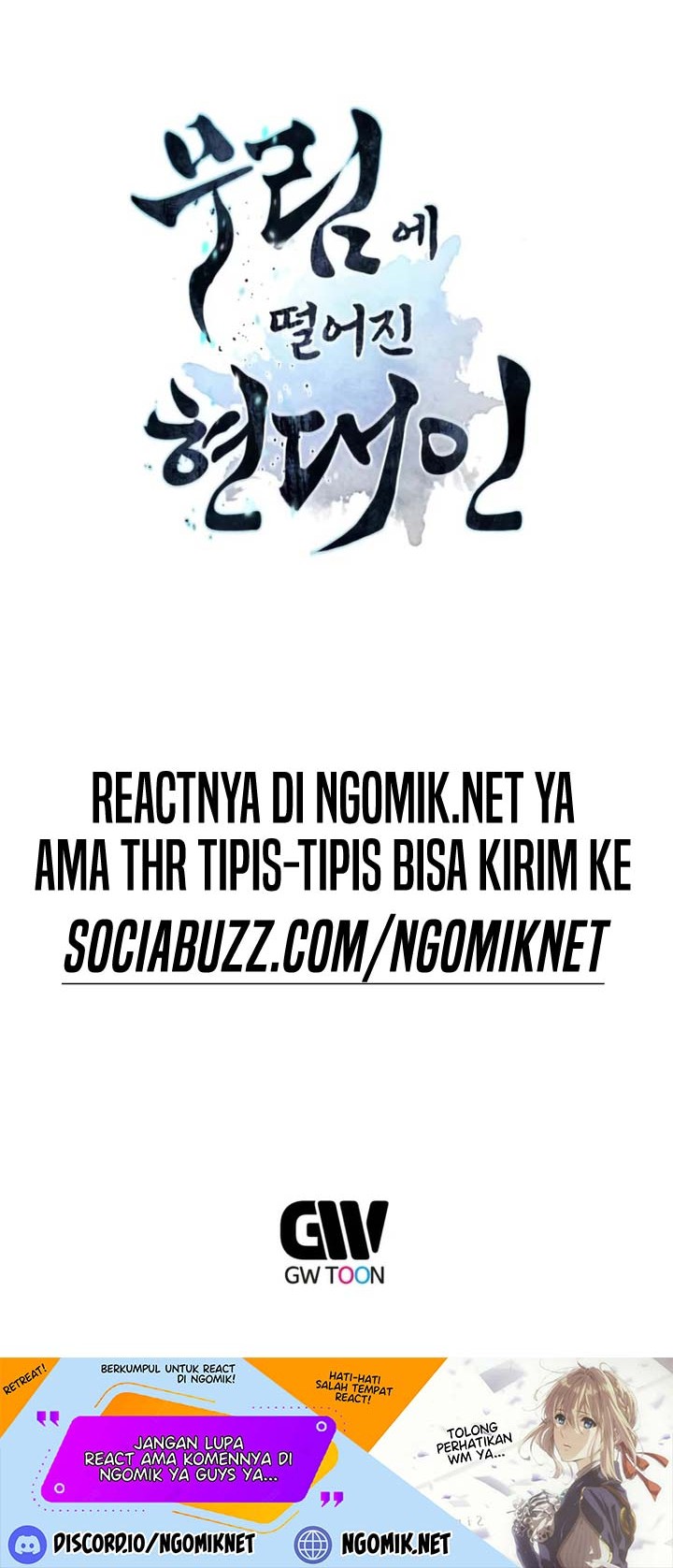 Chapter 4 - halaman 76