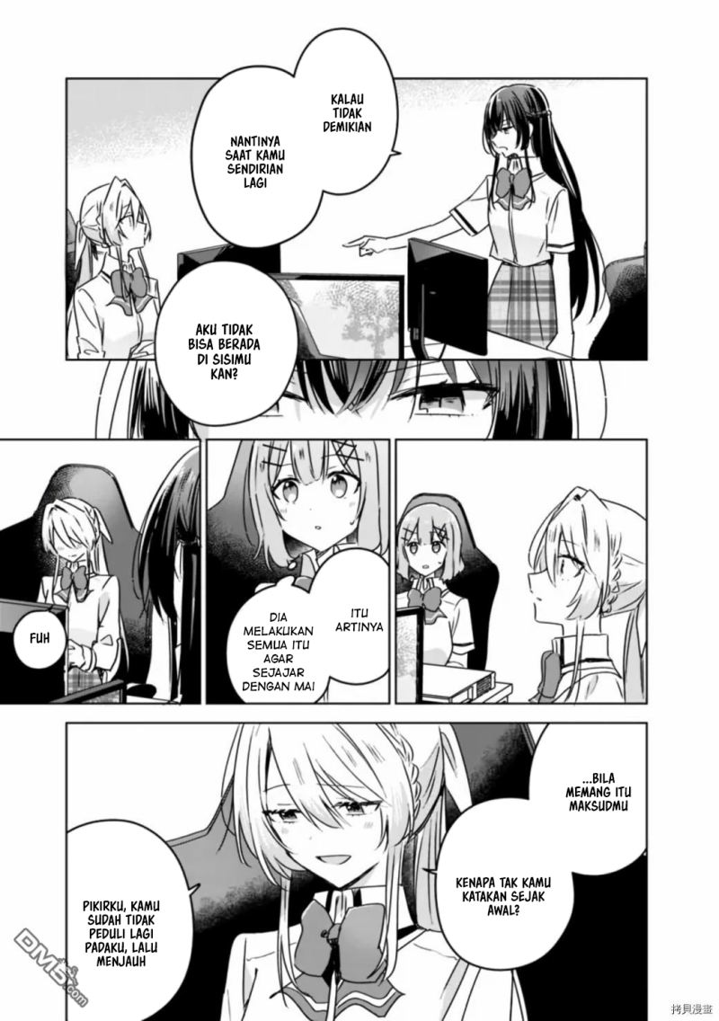 Chapter 36 - halaman 17