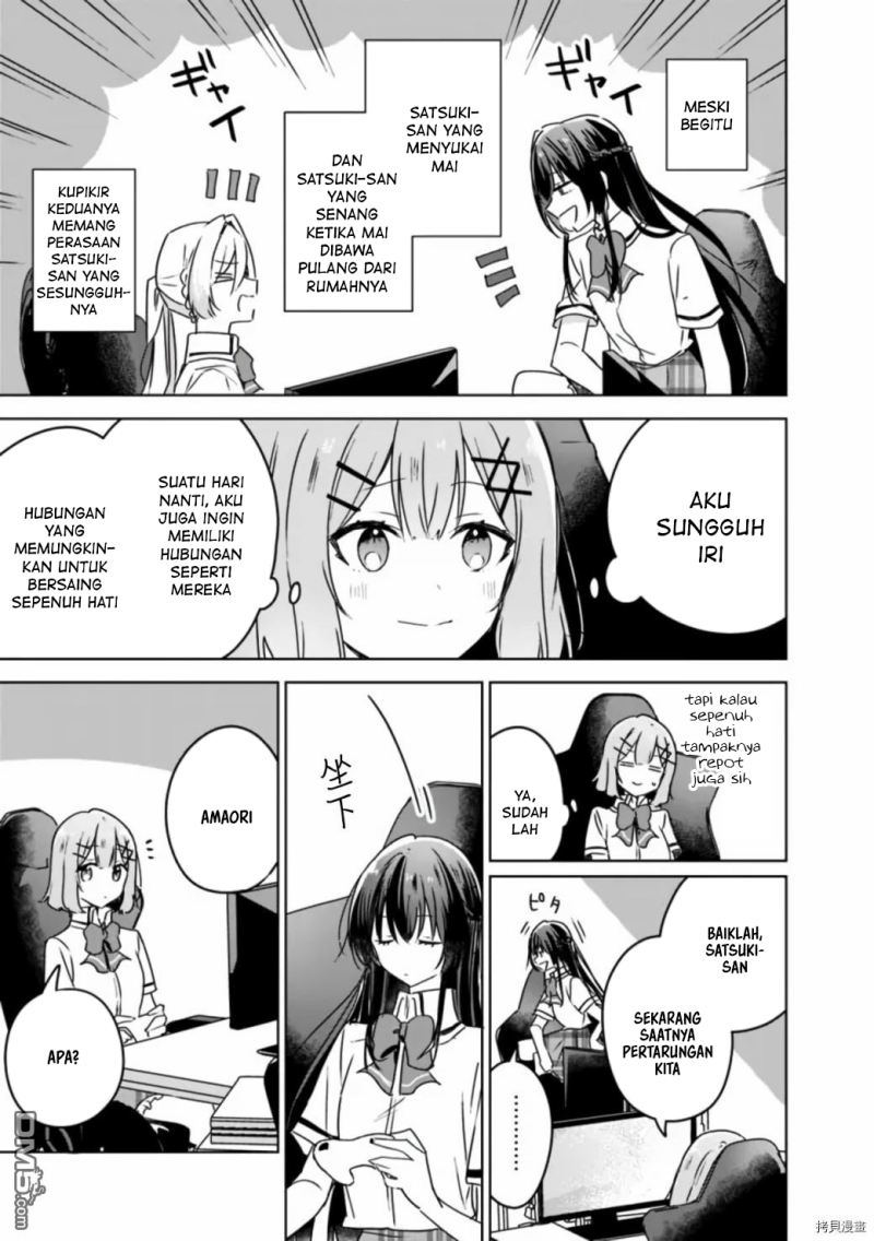 Chapter 36 - halaman 23