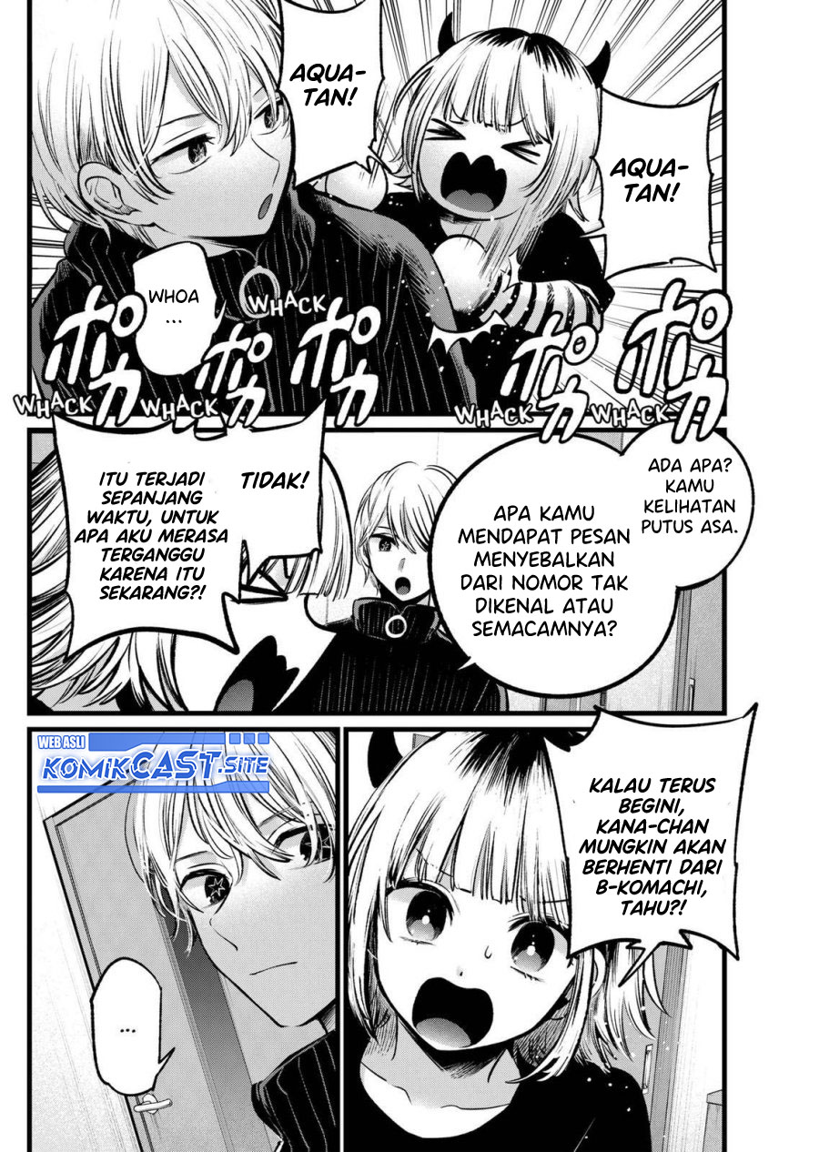 Chapter 102 - halaman 12