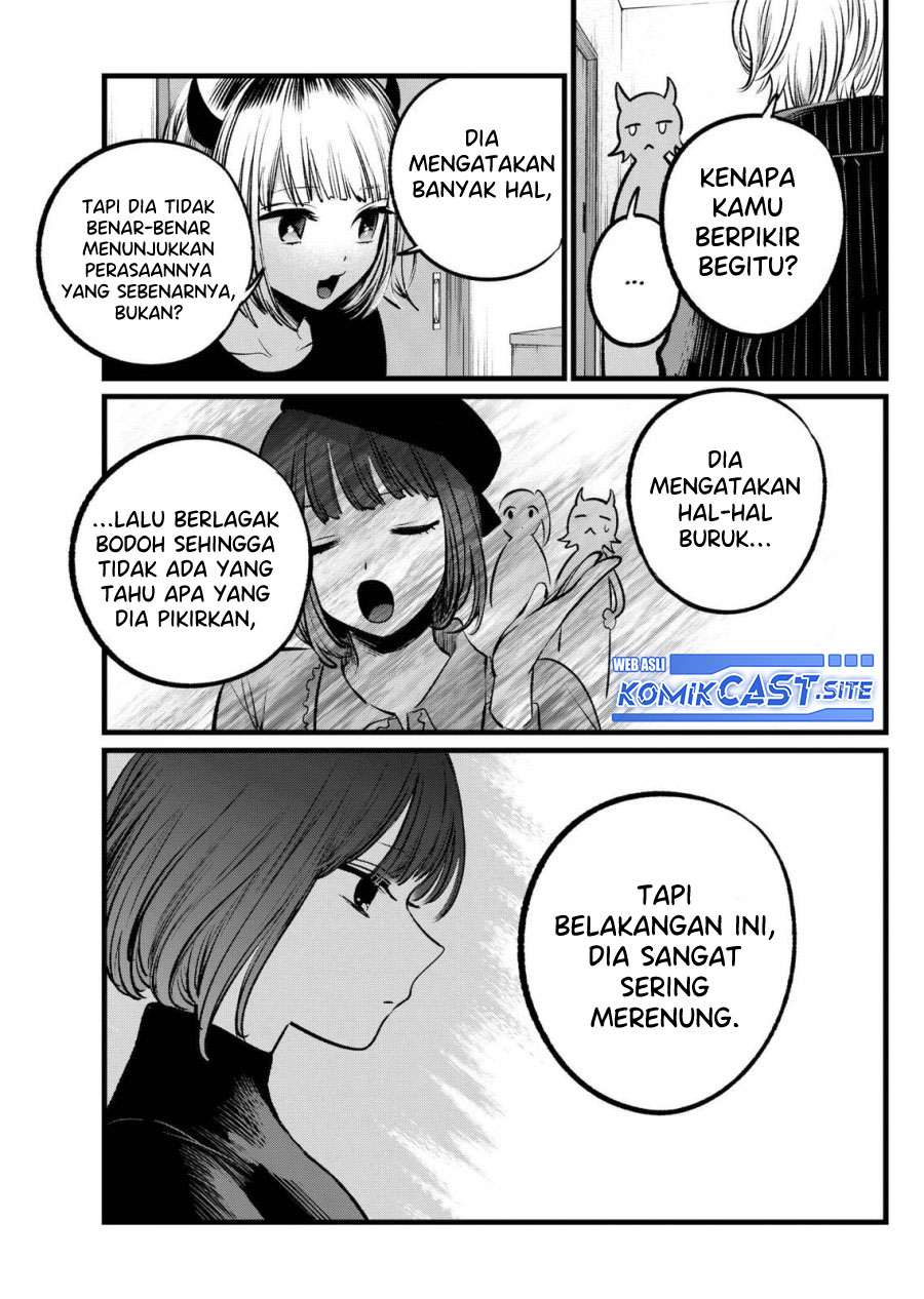 Chapter 102 - halaman 13