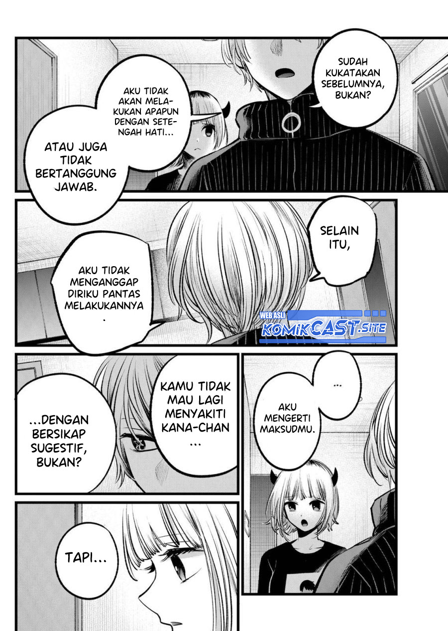 Chapter 102 - halaman 16