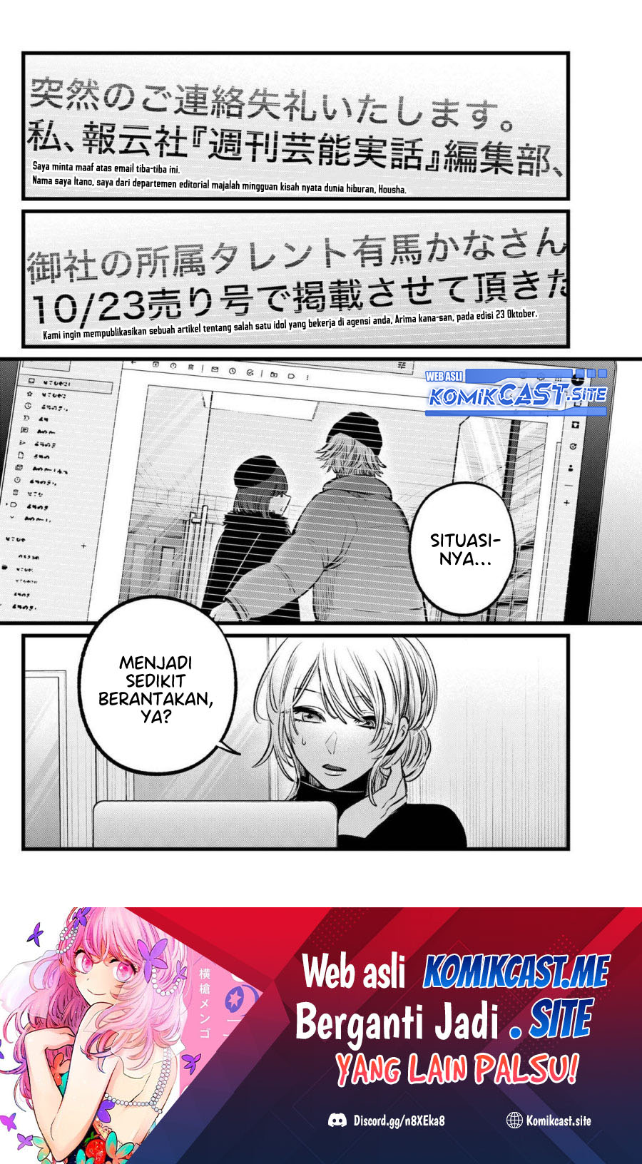 Chapter 102 - halaman 20