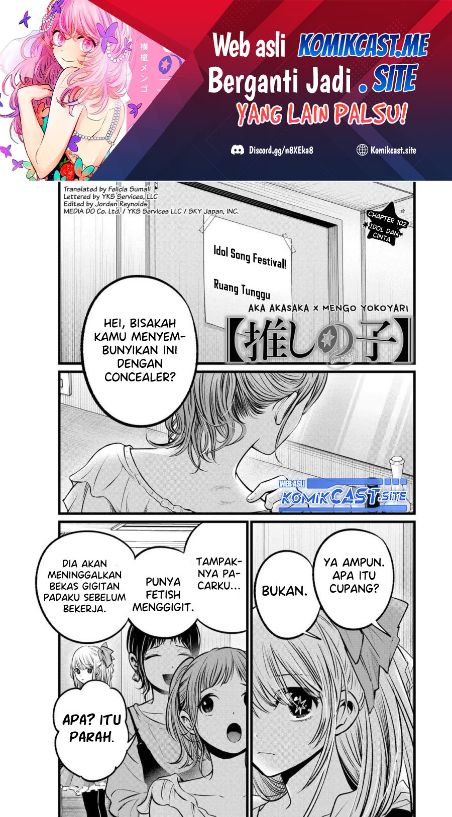 Chapter 102 - halaman 3