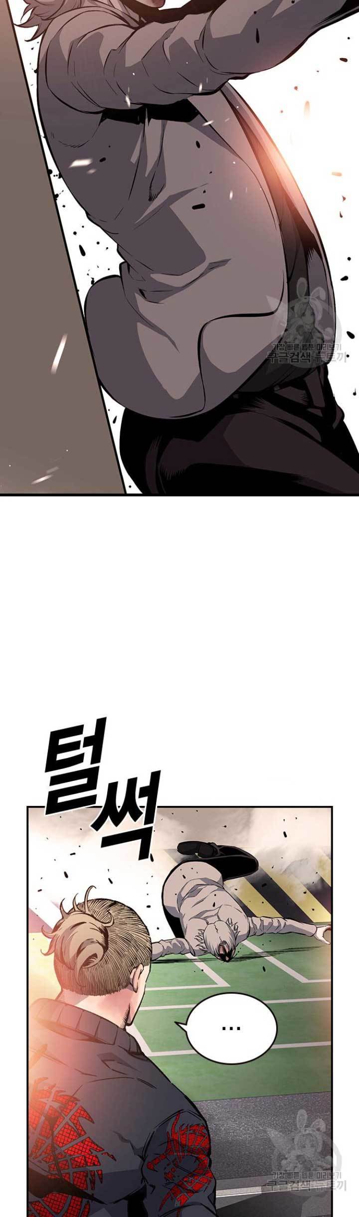 Chapter 19 - halaman 49