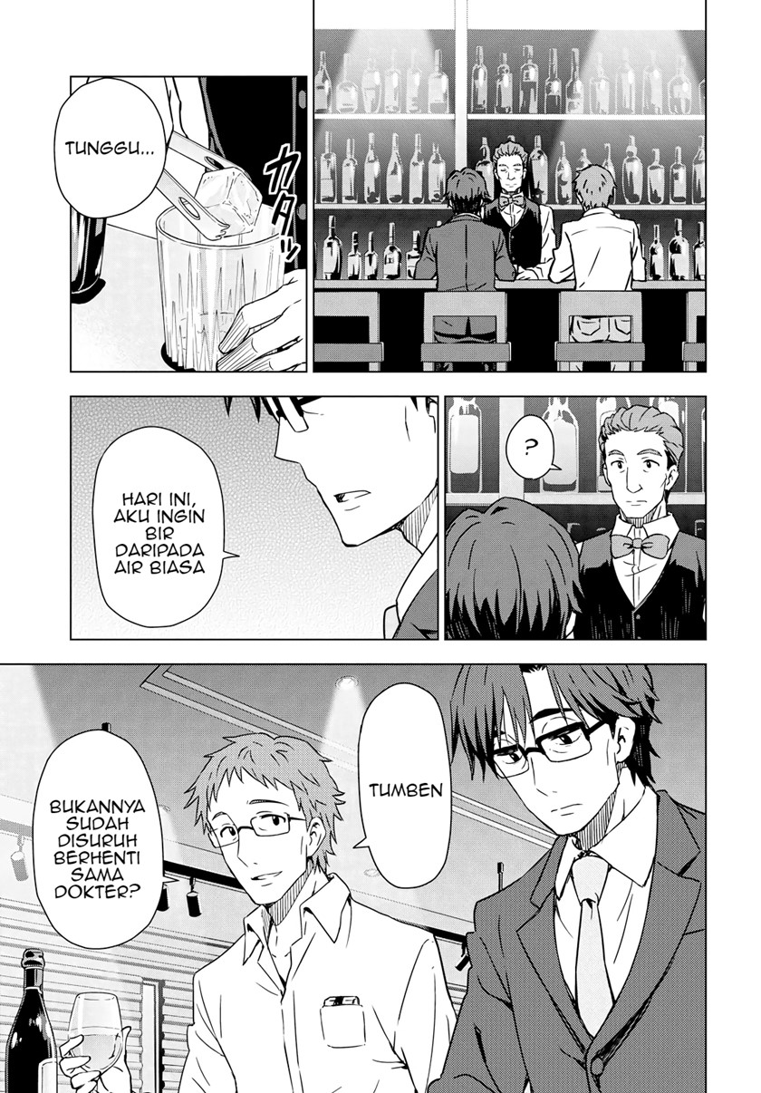 Chapter 5 - halaman 15