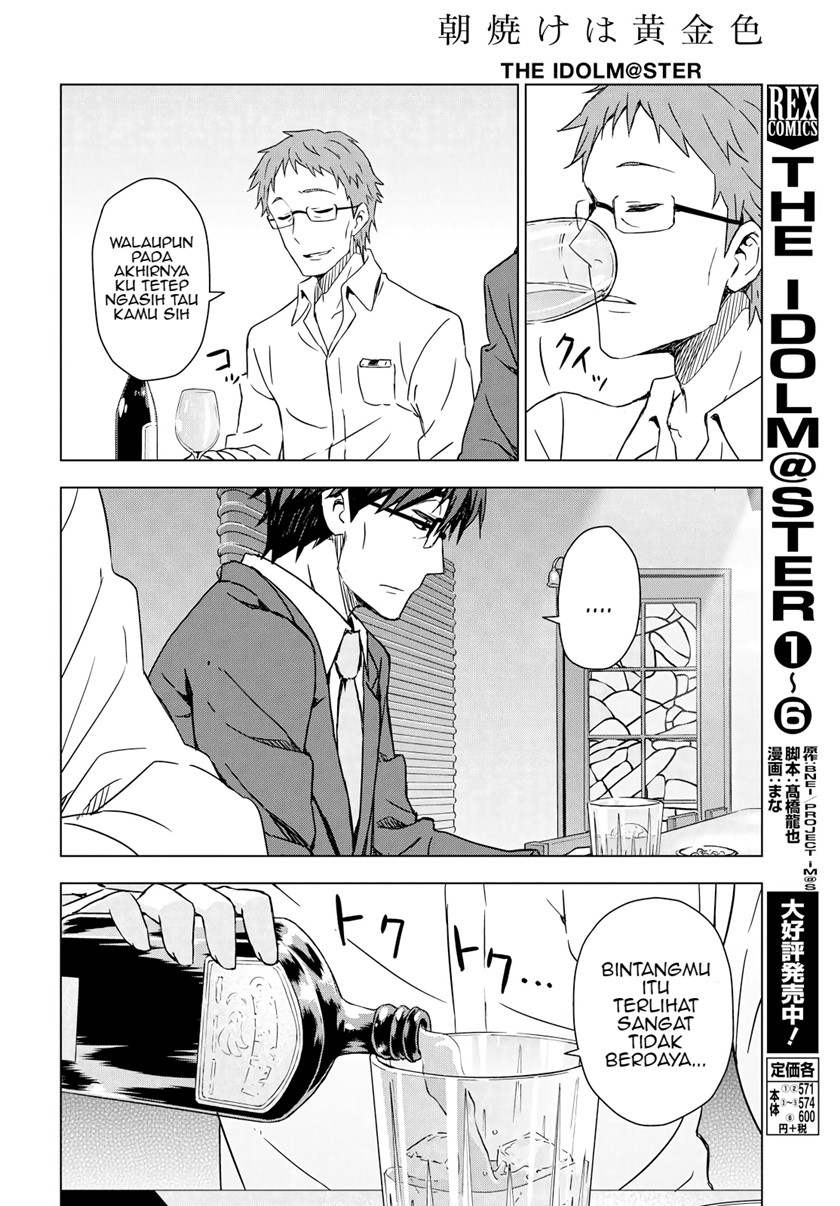 Chapter 5 - halaman 26