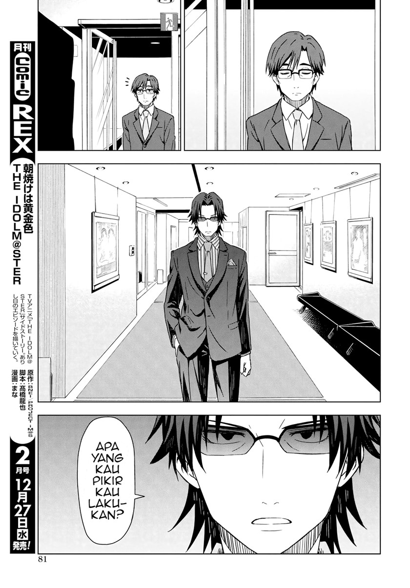 Chapter 5 - halaman 7