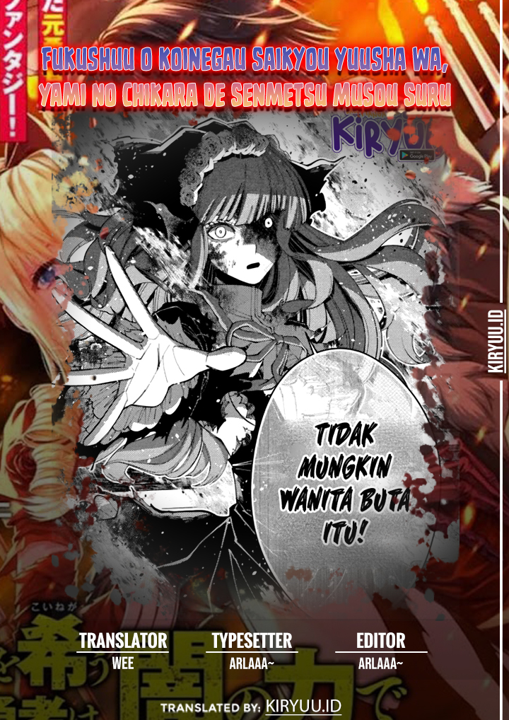 Chapter 64 - halaman 2