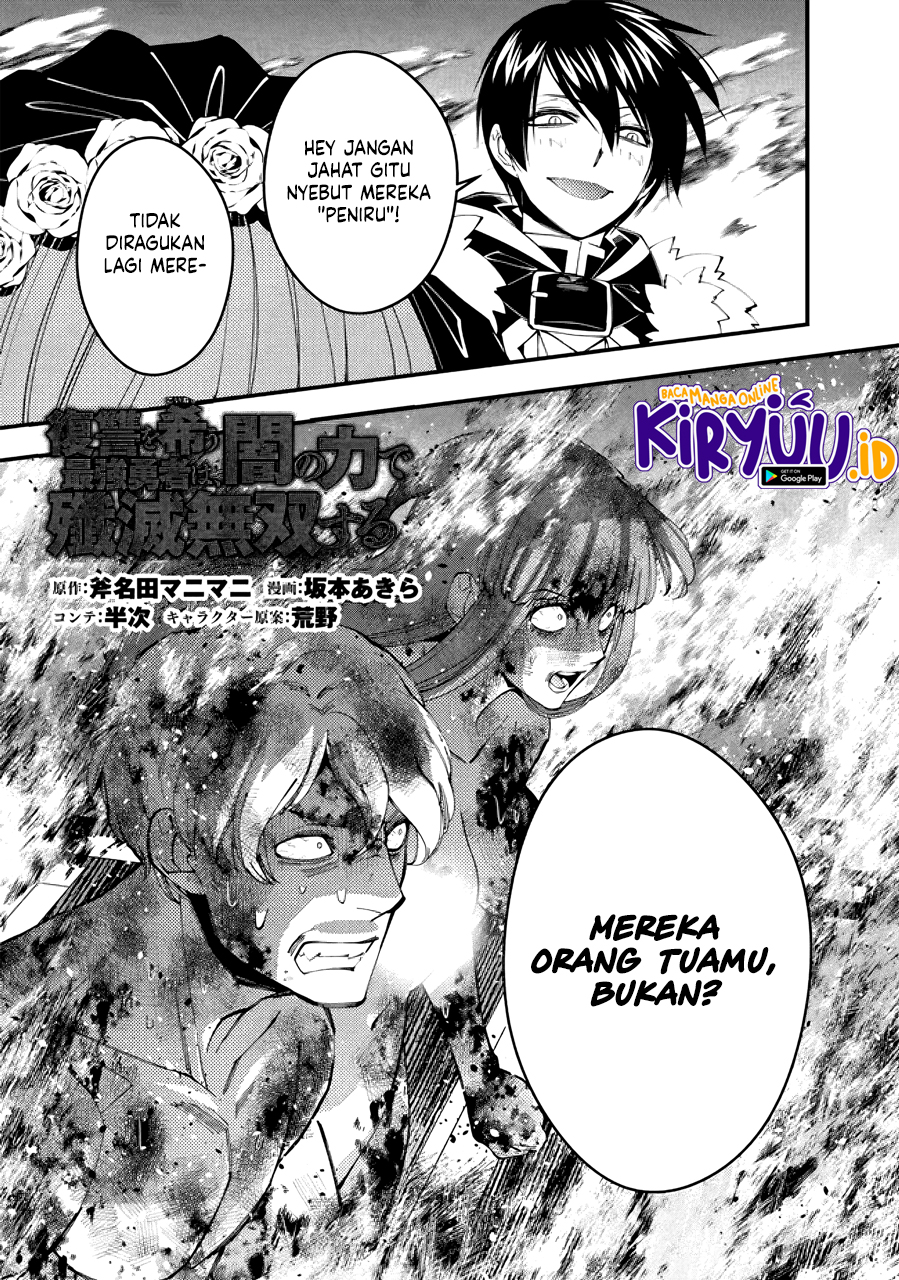 Chapter 64 - halaman 3