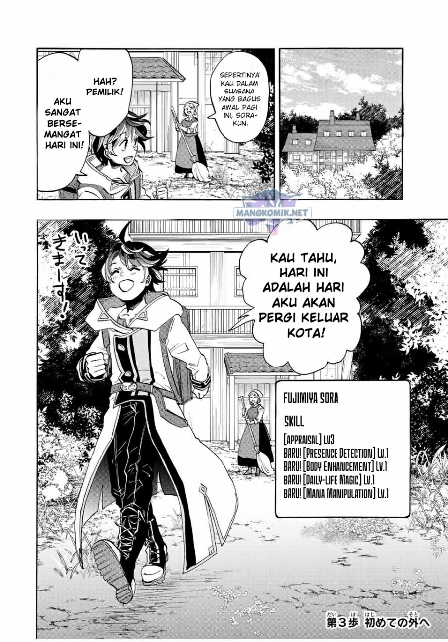Chapter 3 - halaman 5