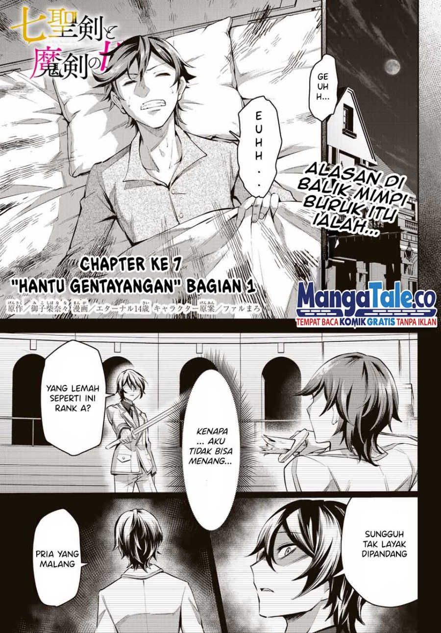 Chapter 7 - halaman 3