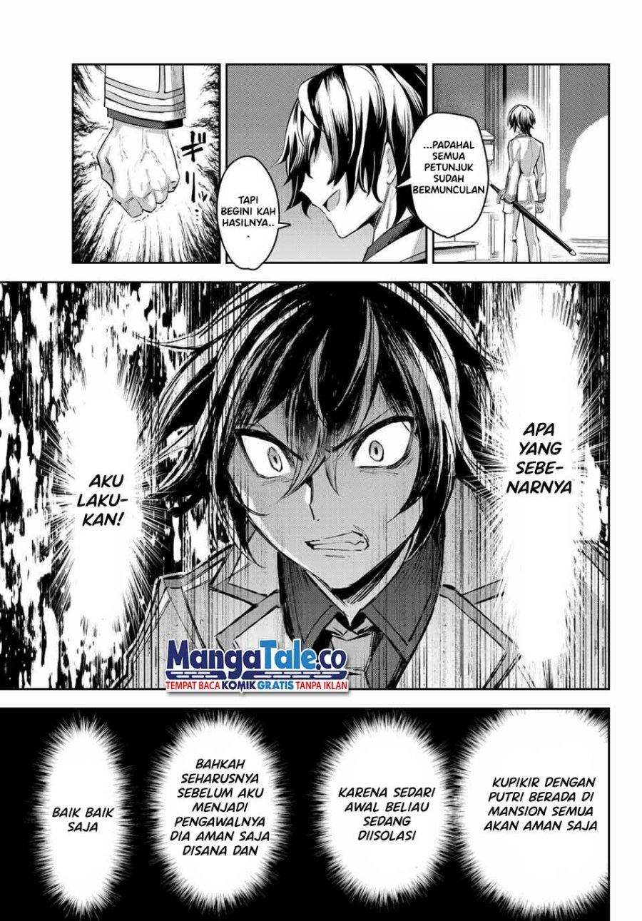 Chapter 7 - halaman 21