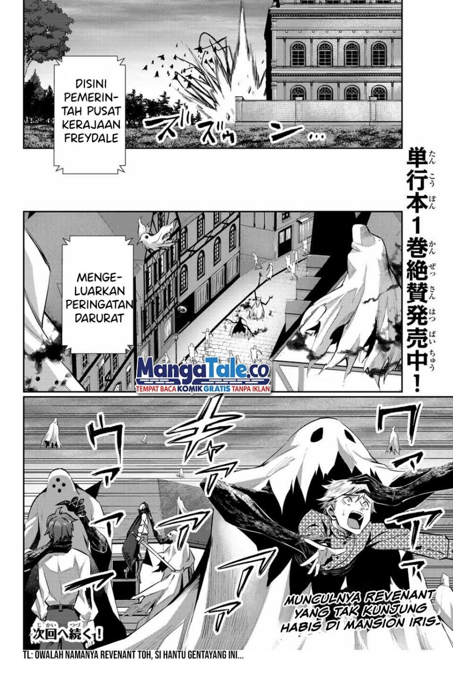Chapter 7 - halaman 30