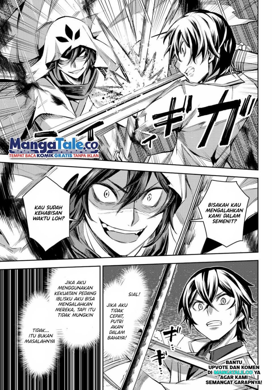 Chapter 7 - halaman 51