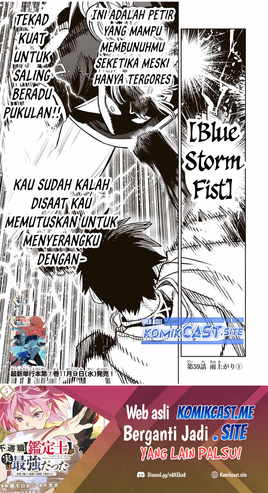 Chapter 59.1 - halaman 3