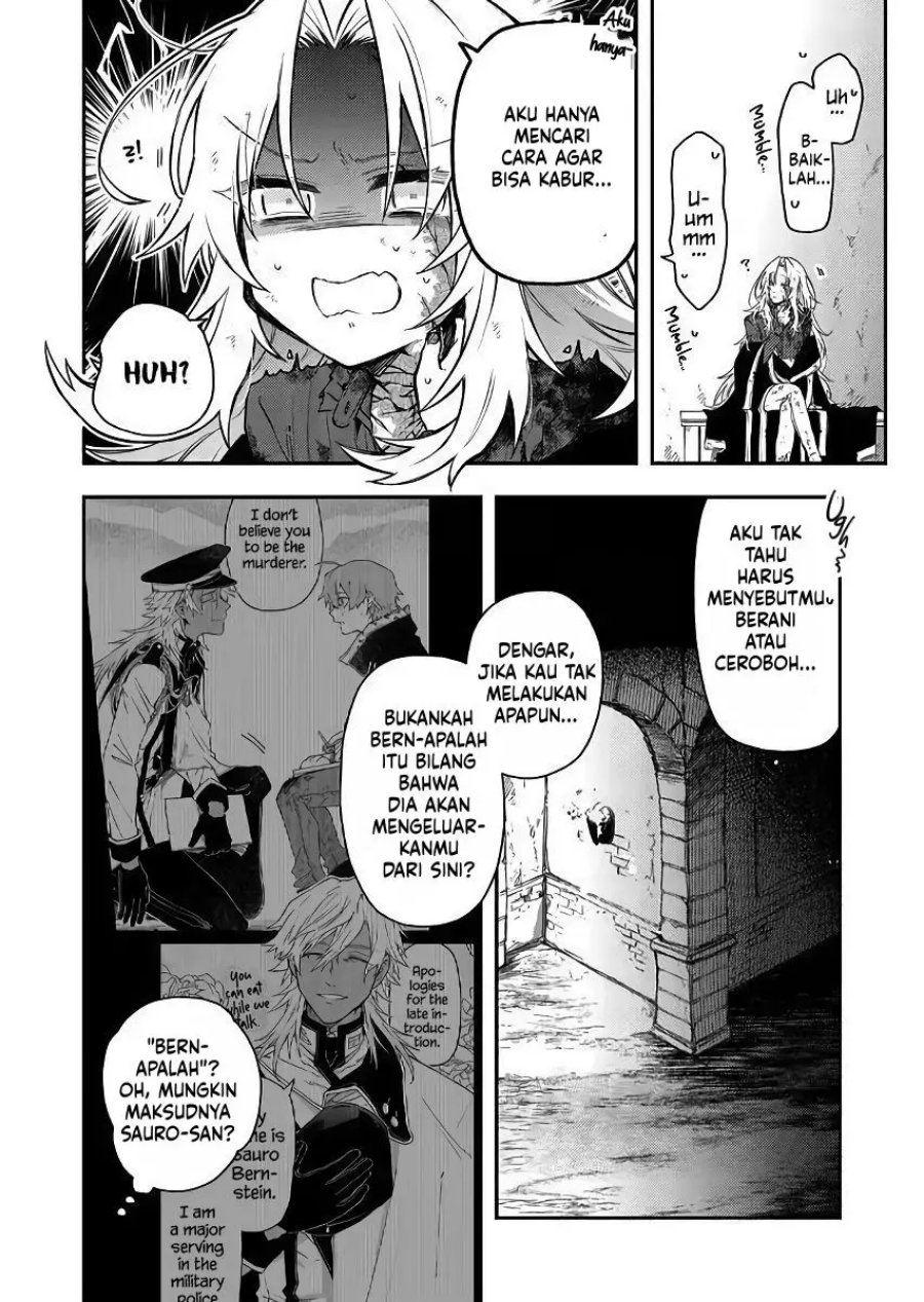 Chapter 51 - halaman 5