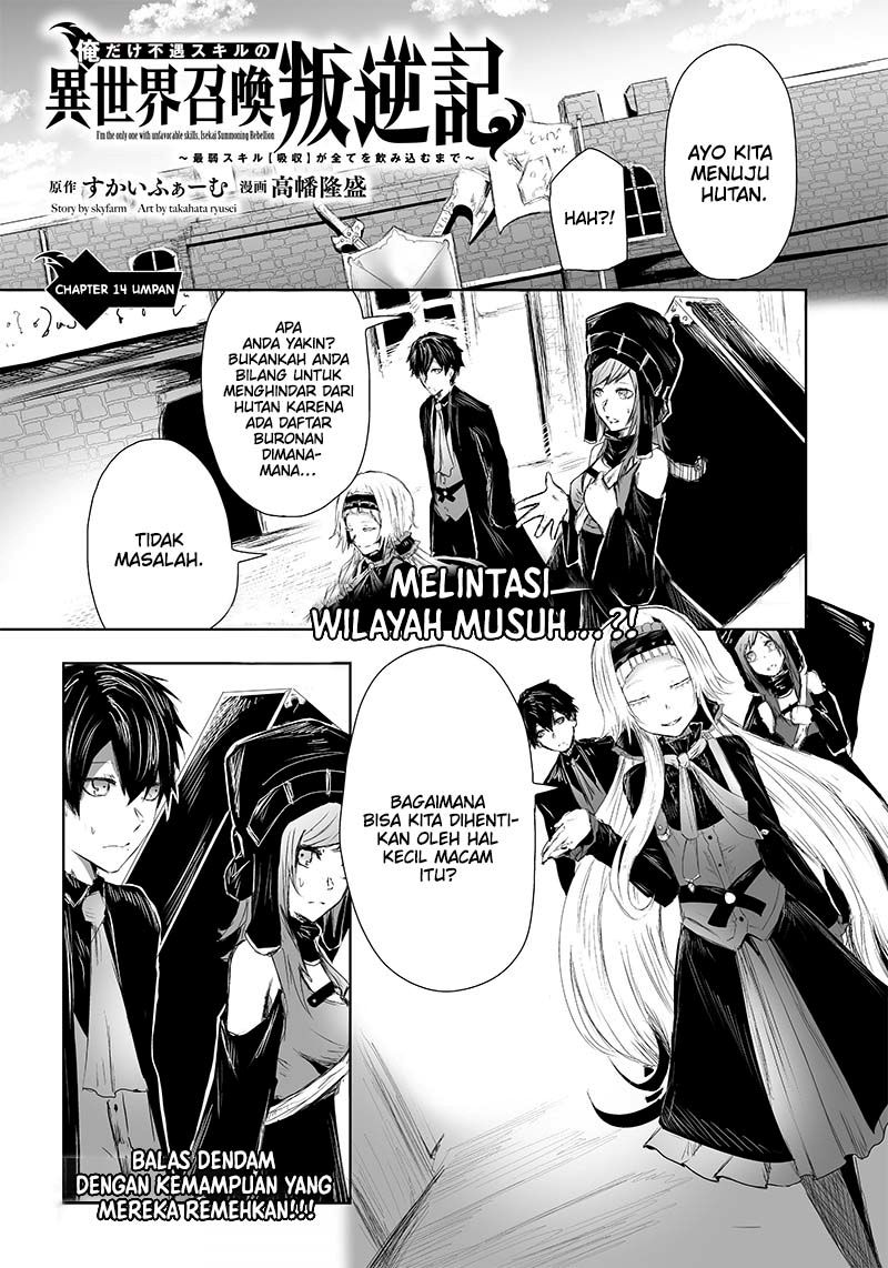 Chapter 14 - halaman 3