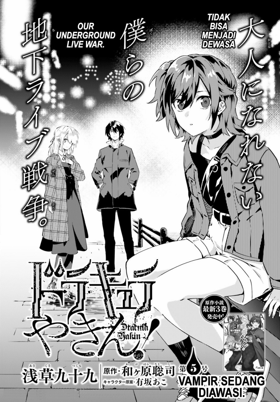 Chapter 5 - halaman 4
