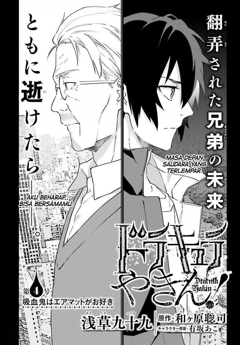 Chapter 4 - halaman 8
