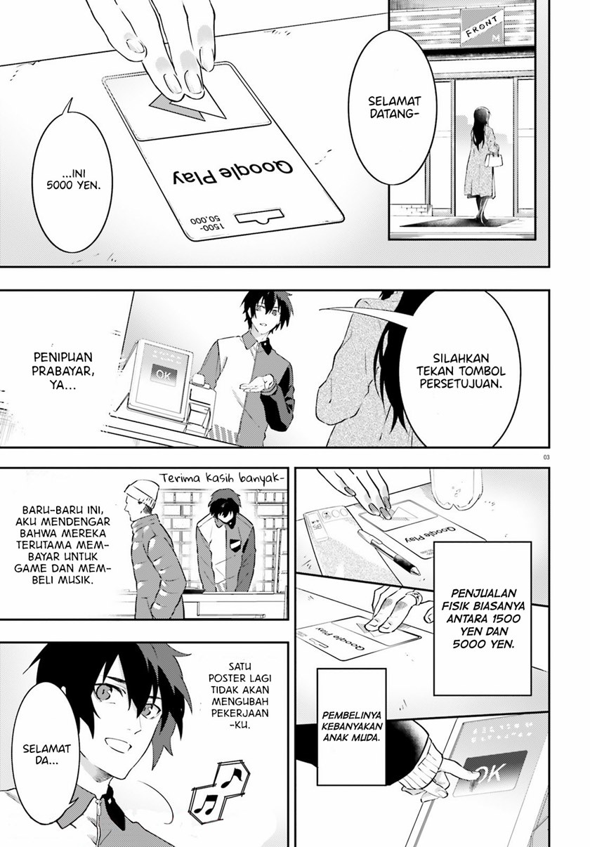 Chapter 3 - halaman 5