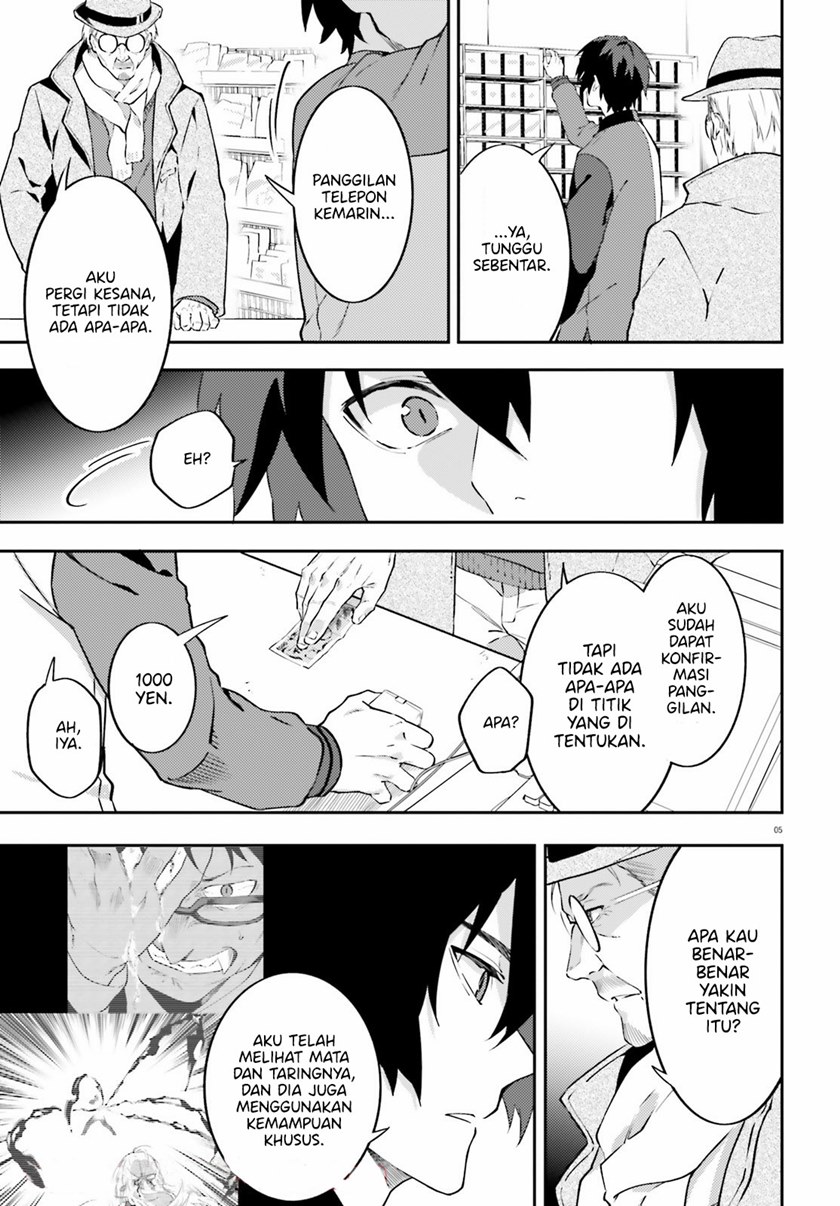 Chapter 3 - halaman 7