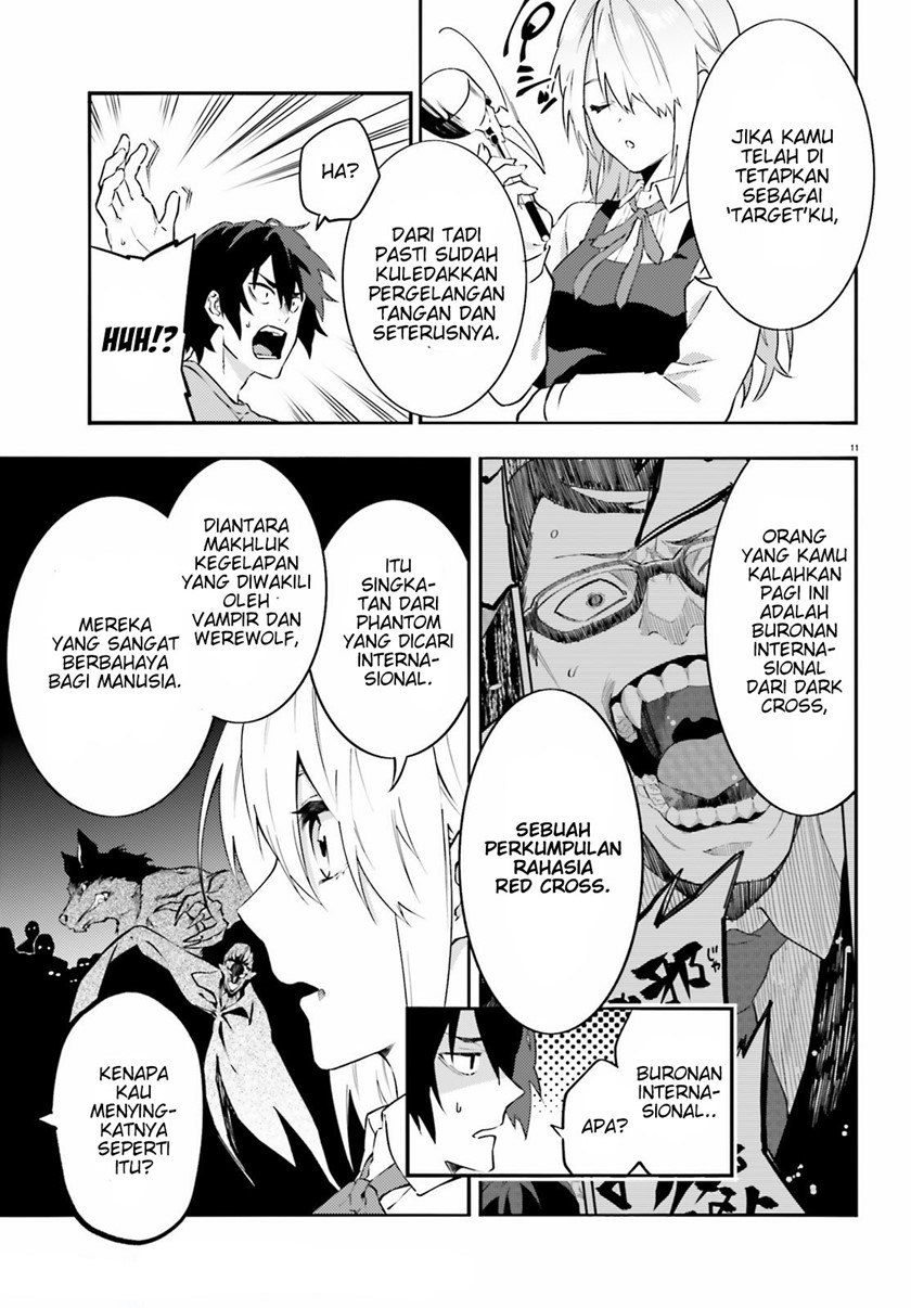 Chapter 2 - halaman 13