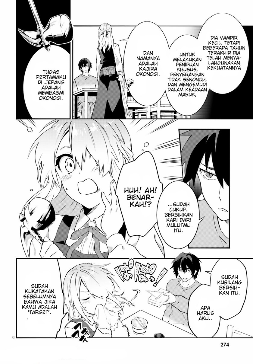 Chapter 2 - halaman 14