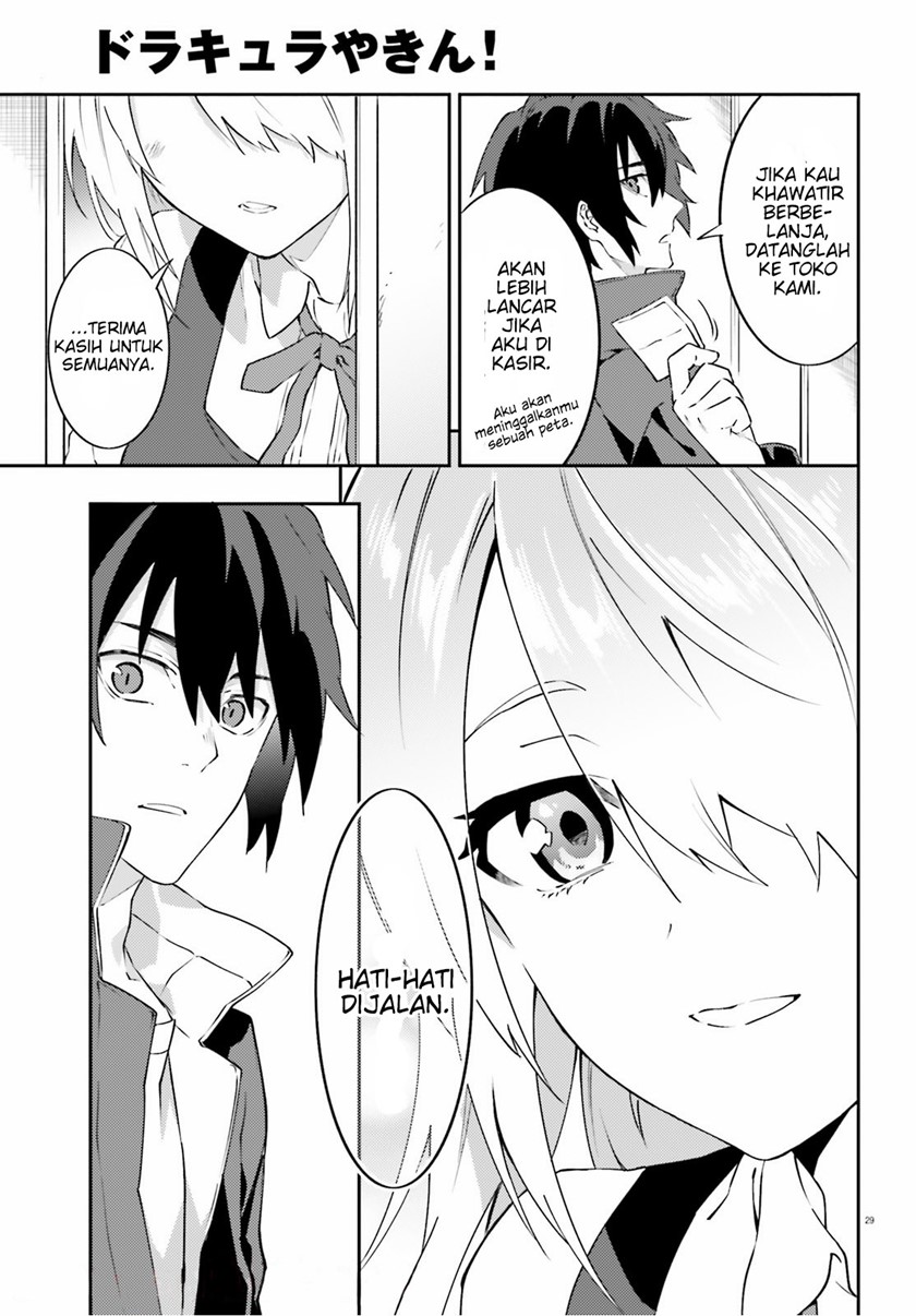 Chapter 2 - halaman 31