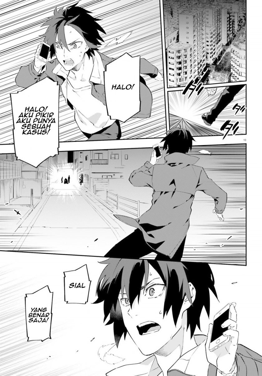 Chapter 1 - halaman 15