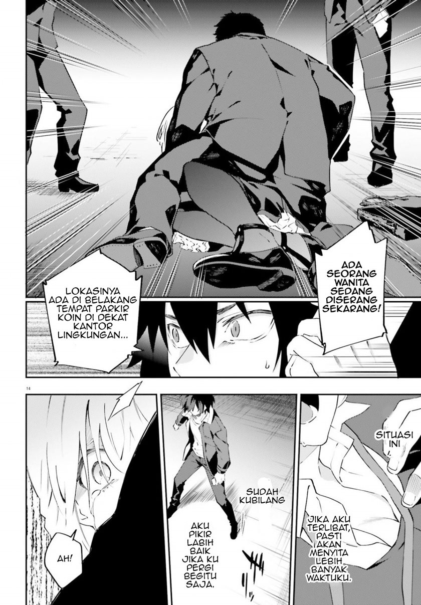 Chapter 1 - halaman 16
