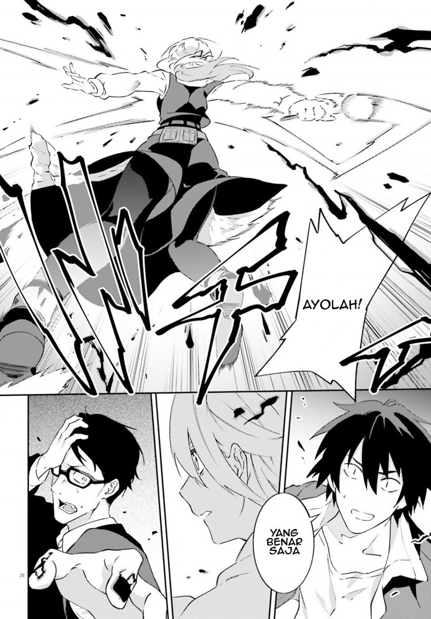 Chapter 1 - halaman 28
