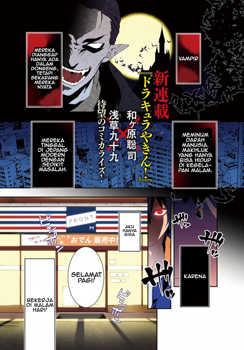 Chapter 1 - halaman 4