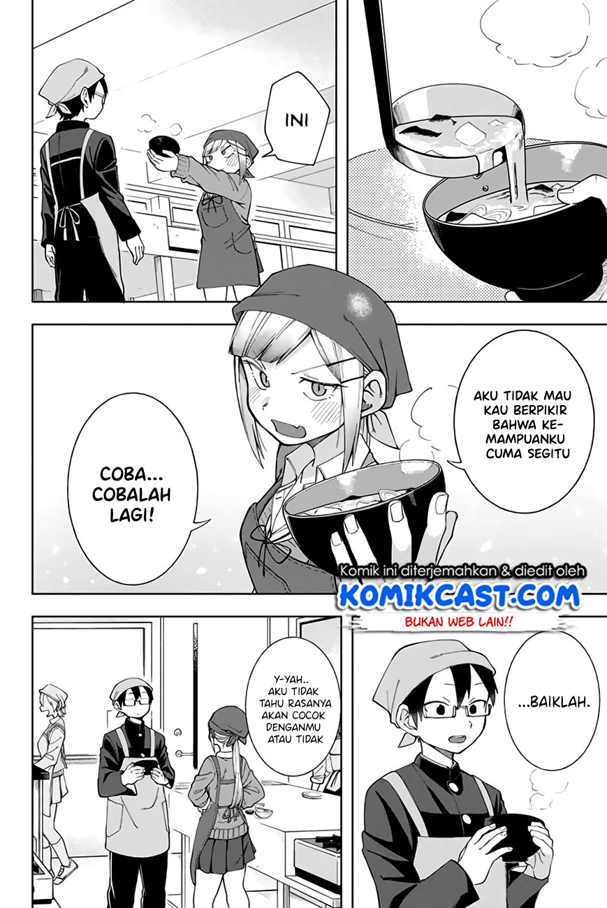 Chapter 5 - halaman 12