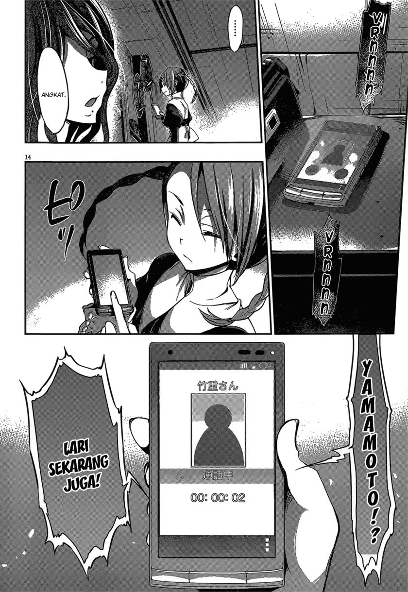 Chapter 21 - halaman 17