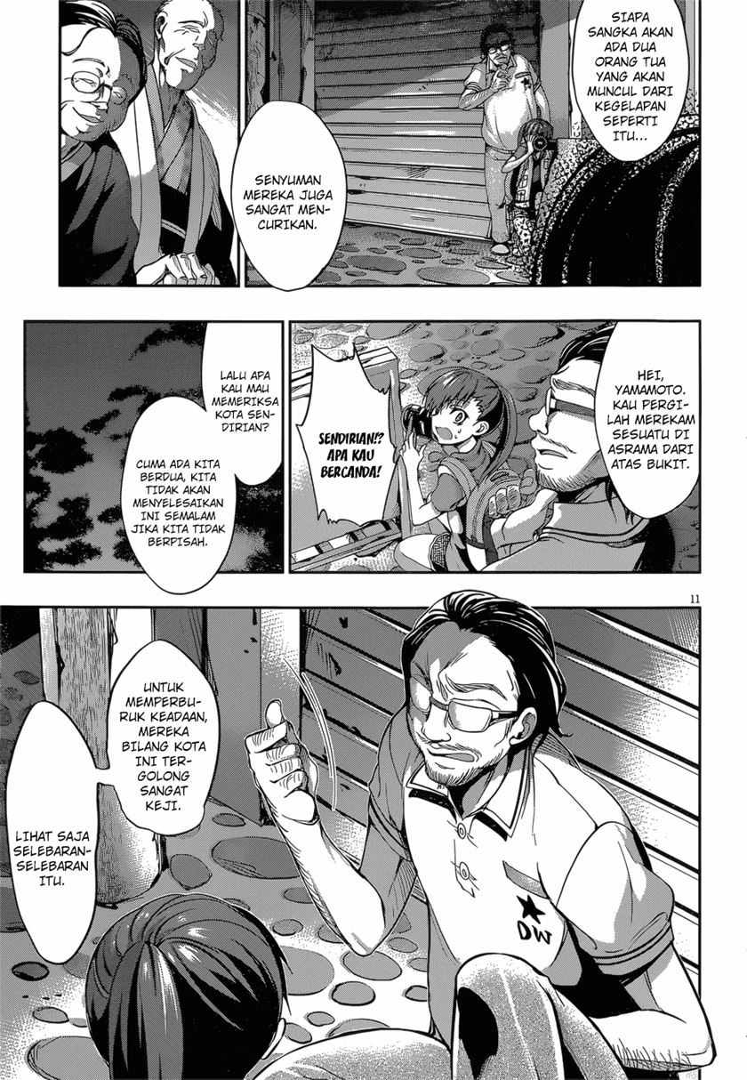 Chapter 20 - halaman 14