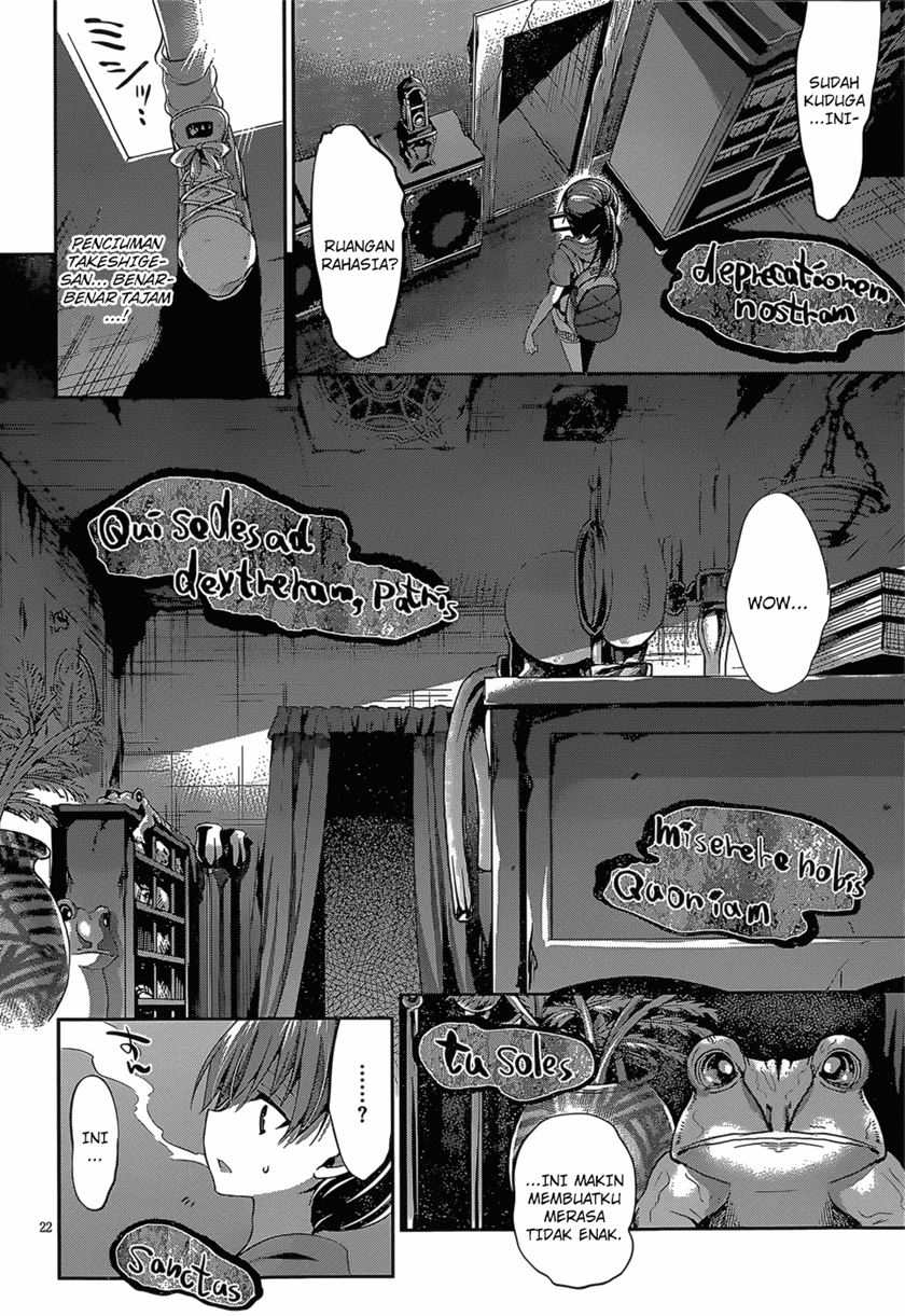 Chapter 20 - halaman 25