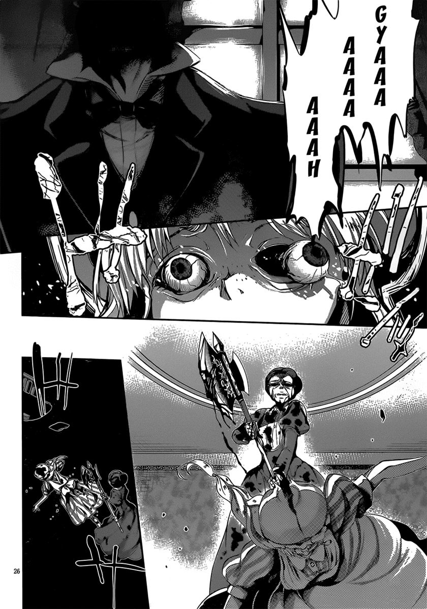 Chapter 17 - halaman 28