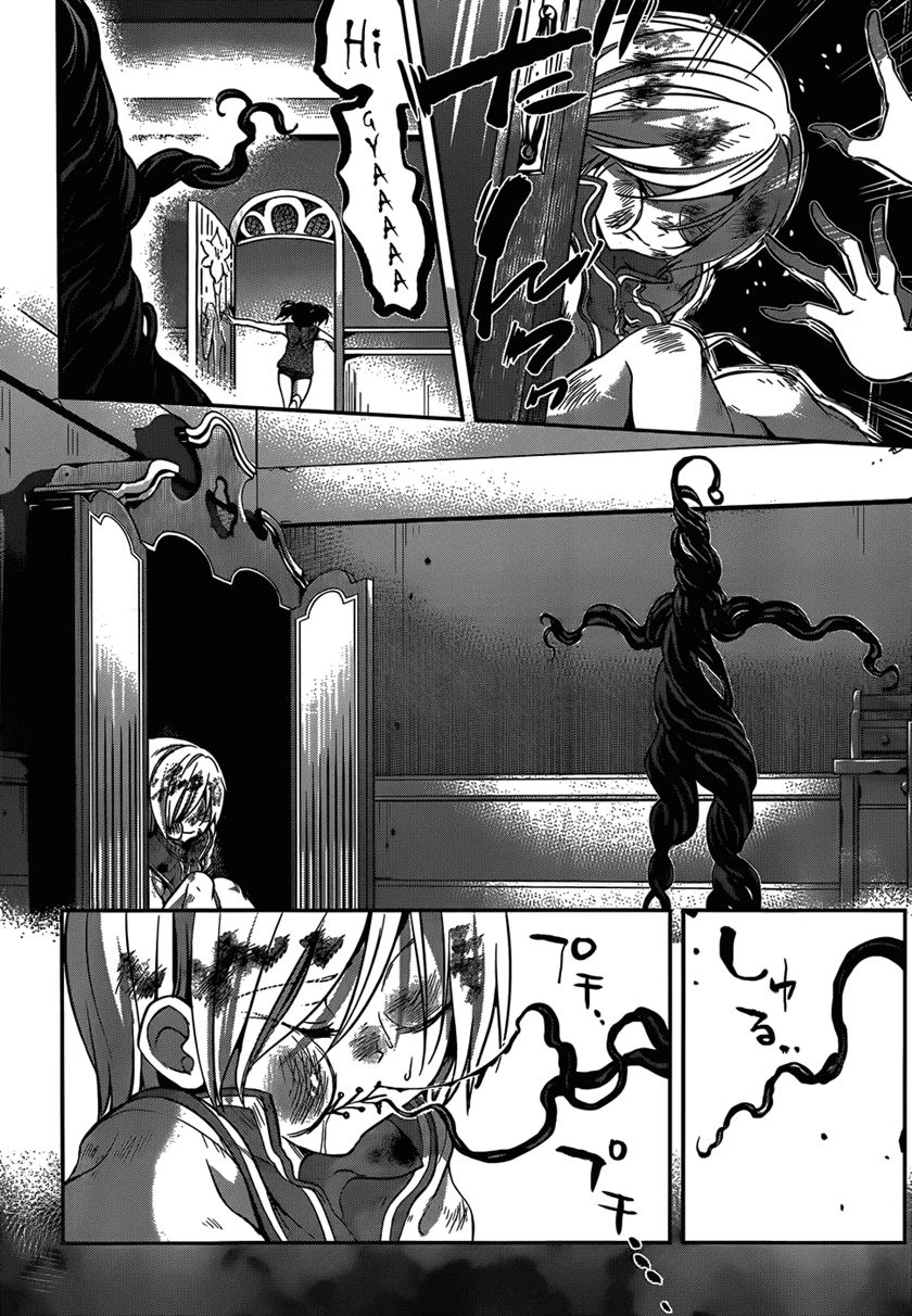 Chapter 15 - halaman 12